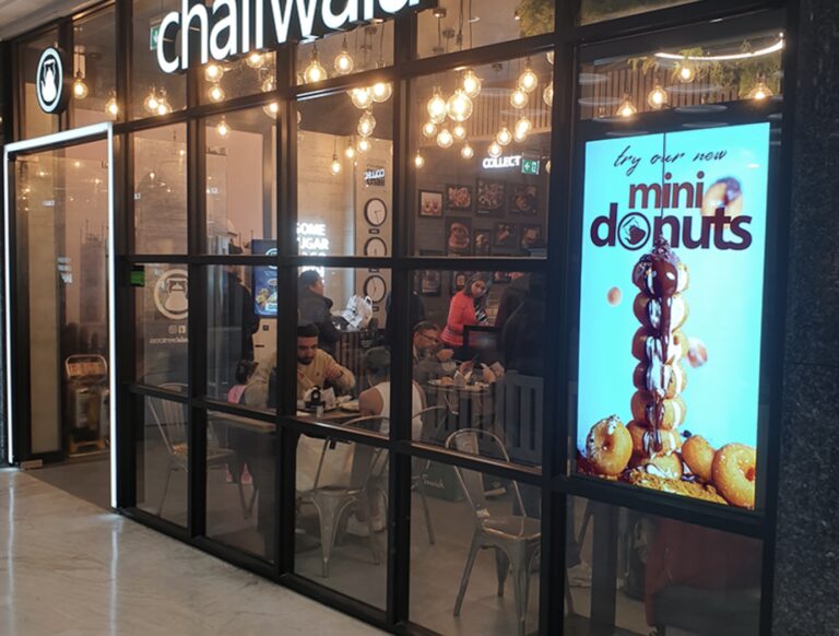 écran vitrine haute luminosité calvados wawacom